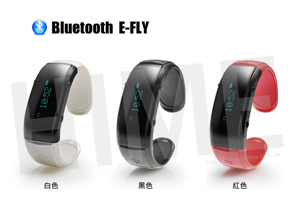 bluetooth EF-1-22